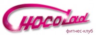 Фитнес-клуб "Chocolad" Фитнес-клуб "Chocolad"